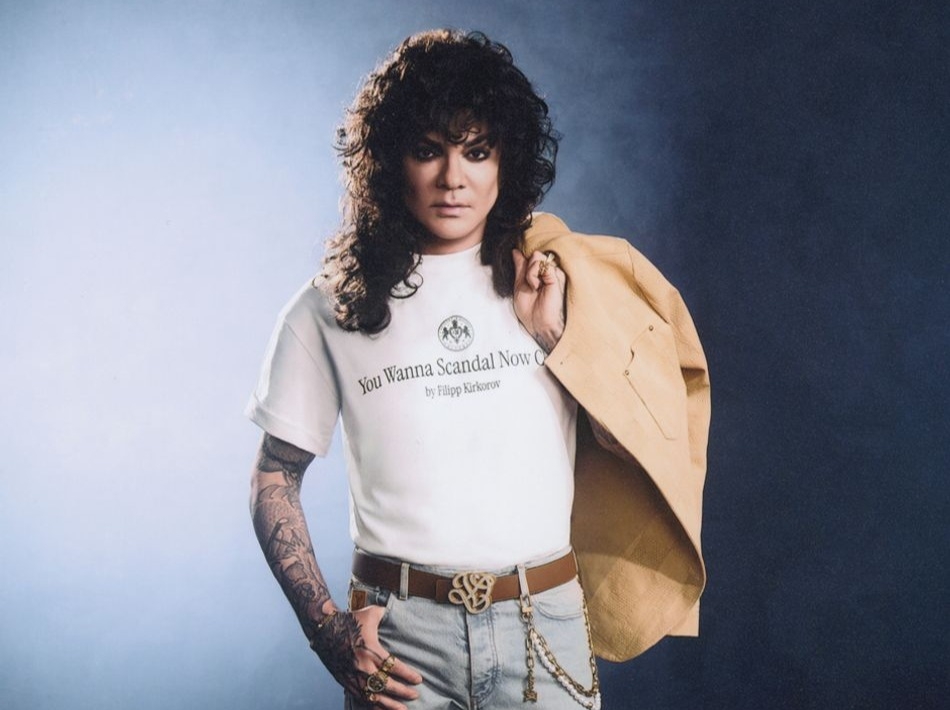 Поп-архив как модное высказывание: YOU WANNA выпустили коллаборацию с Филиппом Киркоровым