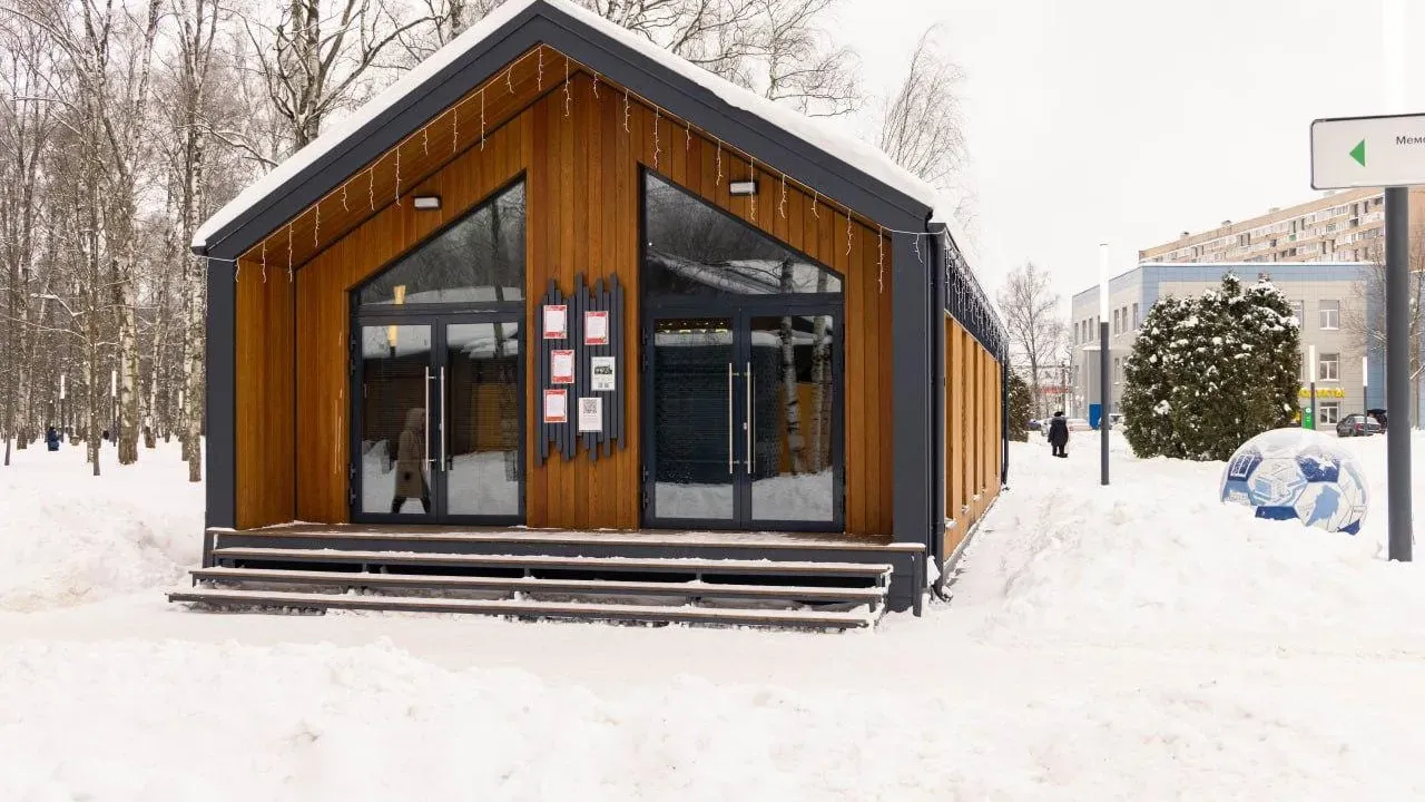 В Подмосковье откроется резиденция Бабы-яги с интерактивными зонами и шоу