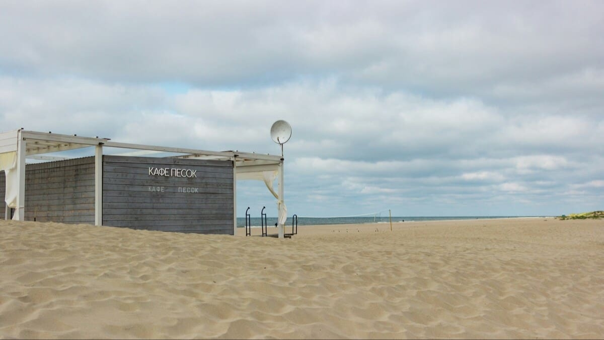 Калининград стал самым популярным направлением у москвичей на майские праздники