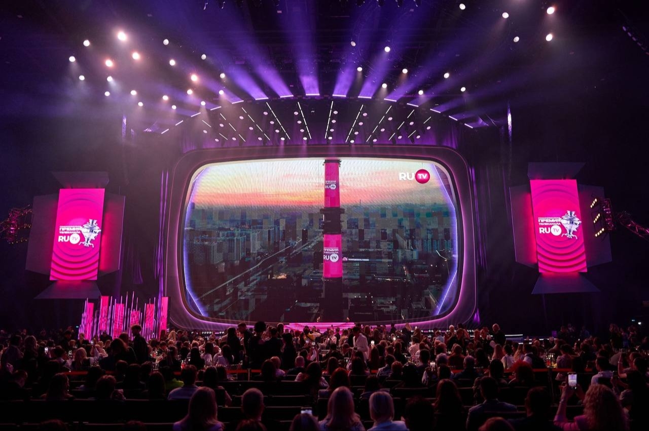 Стартовало голосование XV Русской Музыкальной Премии RU.TV