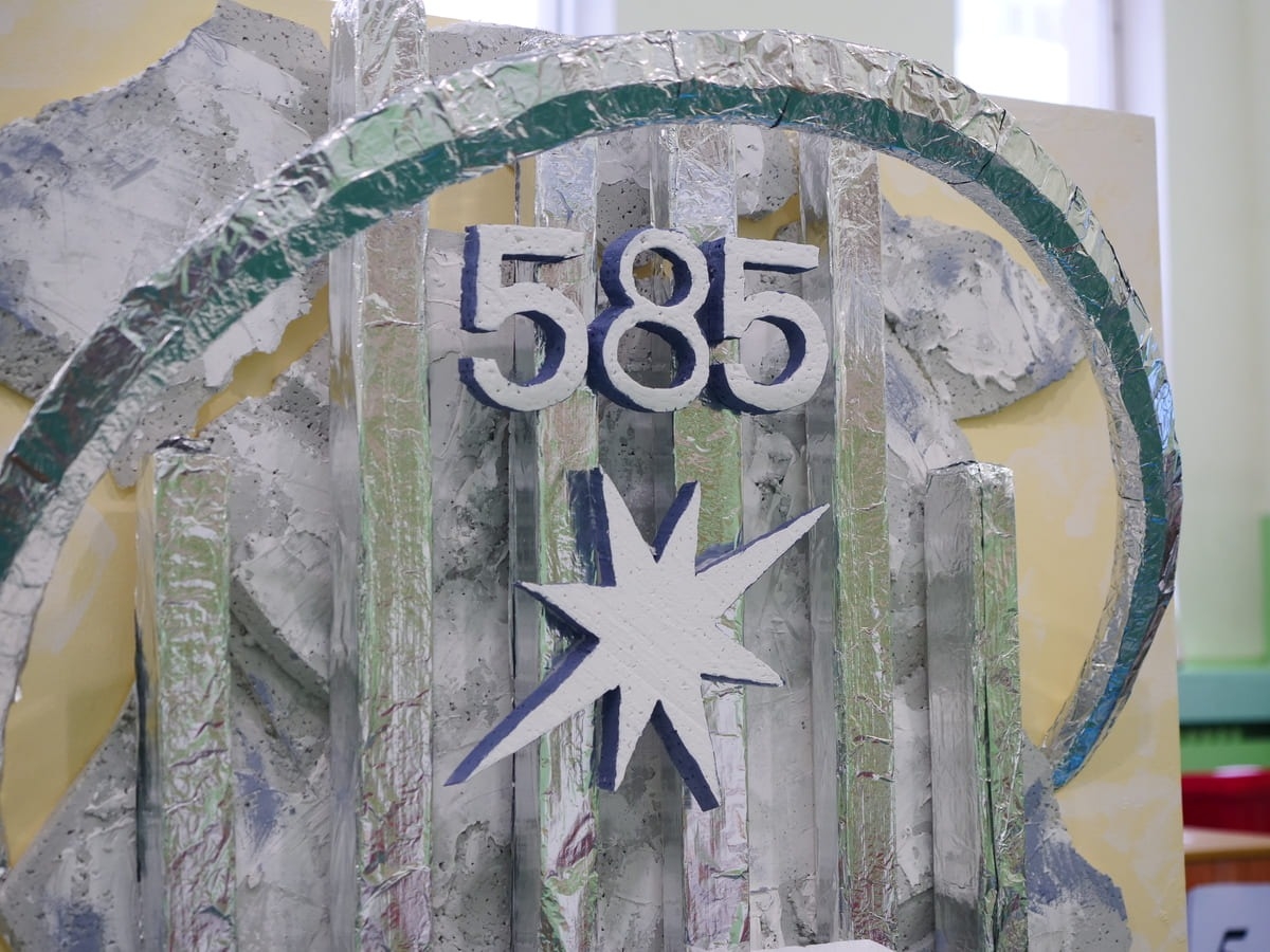 От идеи до витрины: студенты и школьники представили проекты для 585 Золотой