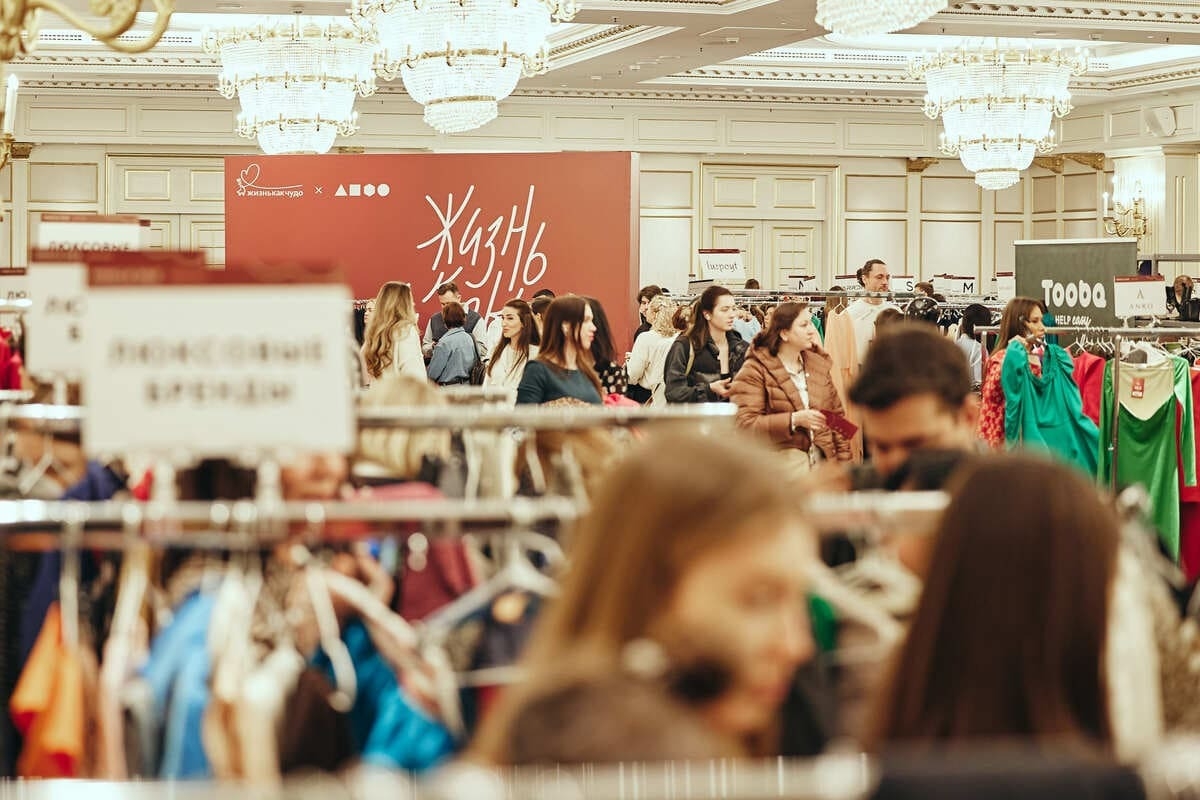 В Москве состоится благотворительная «Чудо-распродажа» в поддержку детей с заболеваниями печени