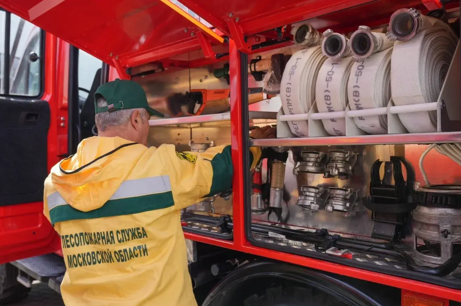 Лесничества Подмосковья получат более 120 единиц спецтехники