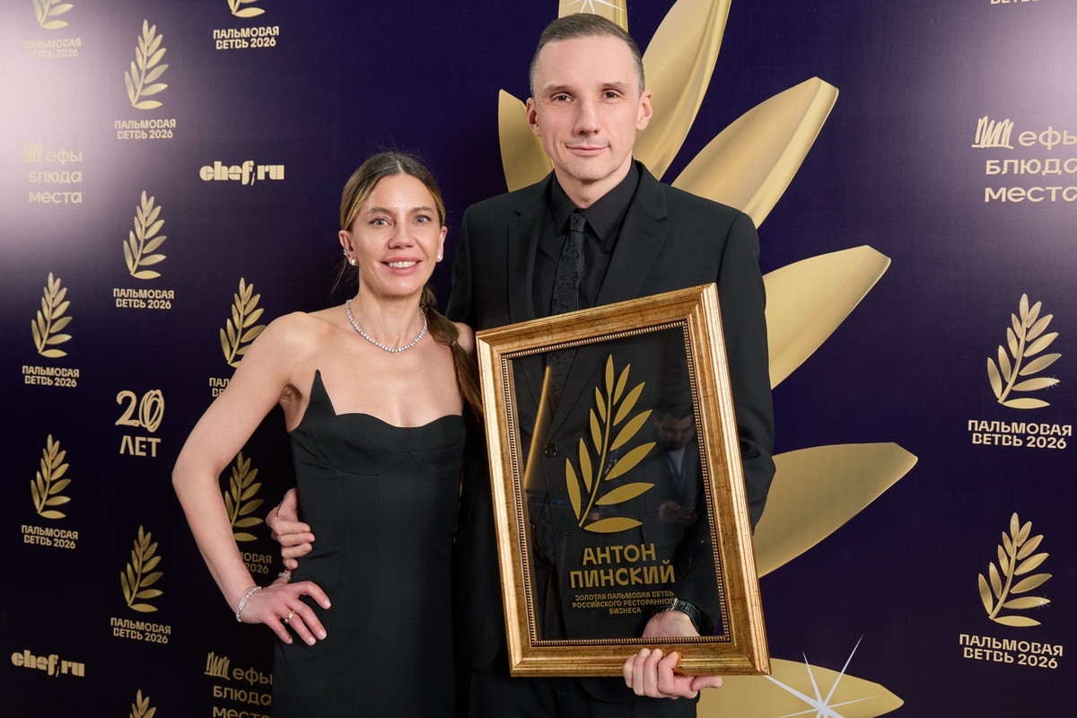 Антон Пинский стал «Ресторатором года» по версии премии «Пальмовая ветвь»