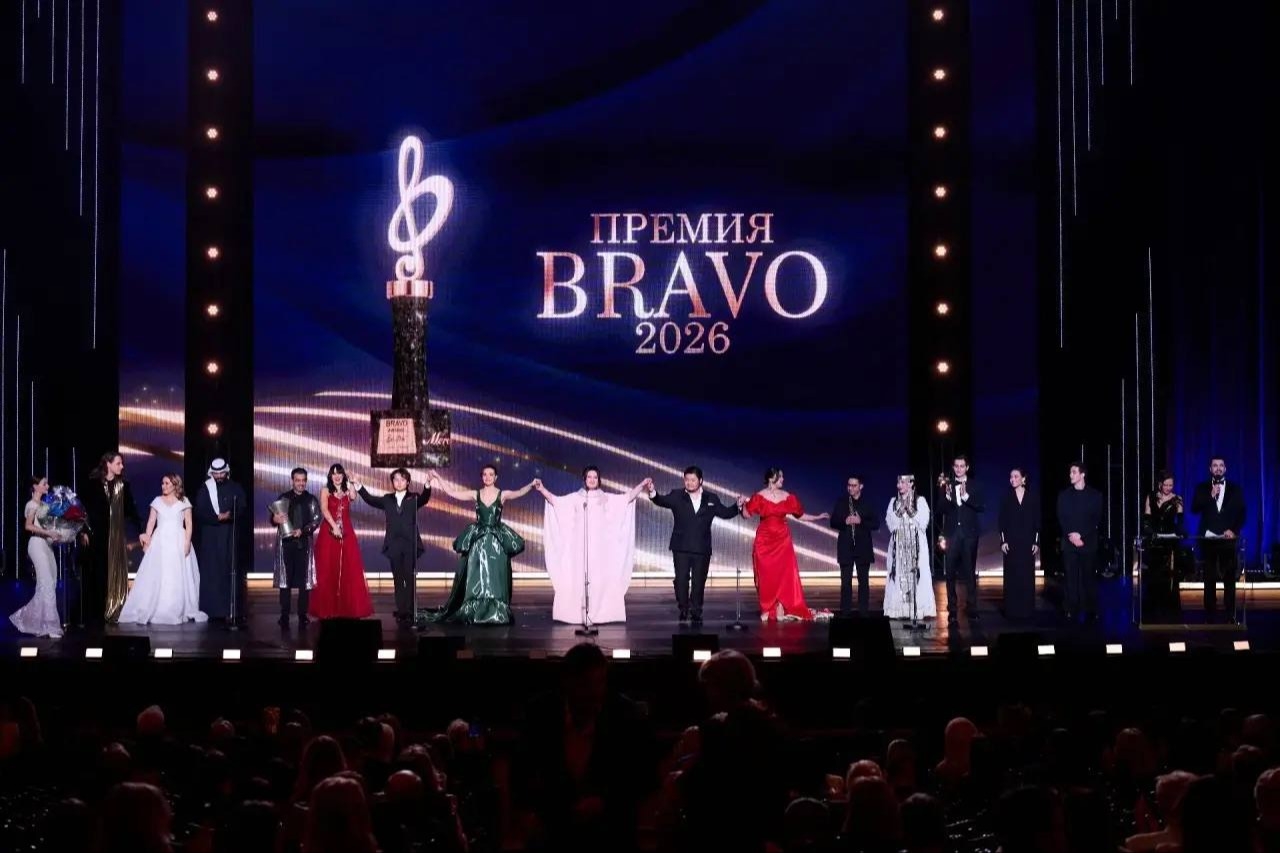 Музыка без границ: премия BRAVO объединила страны БРИКС на сцене Большого театра