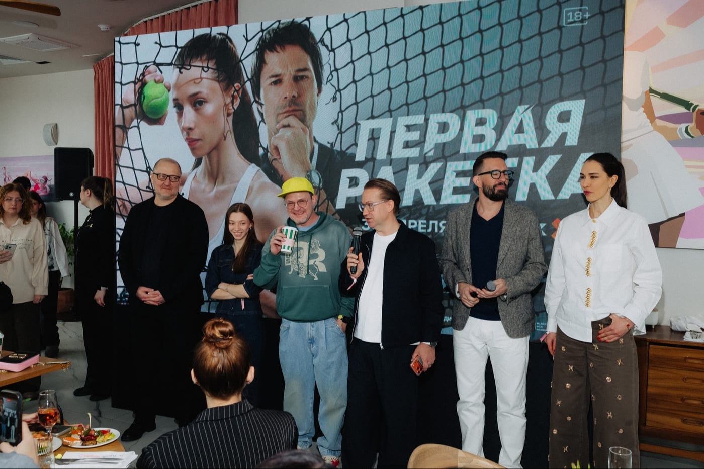 Wink представил сериал «Первая ракетка» на закрытом бранче в Лужниках