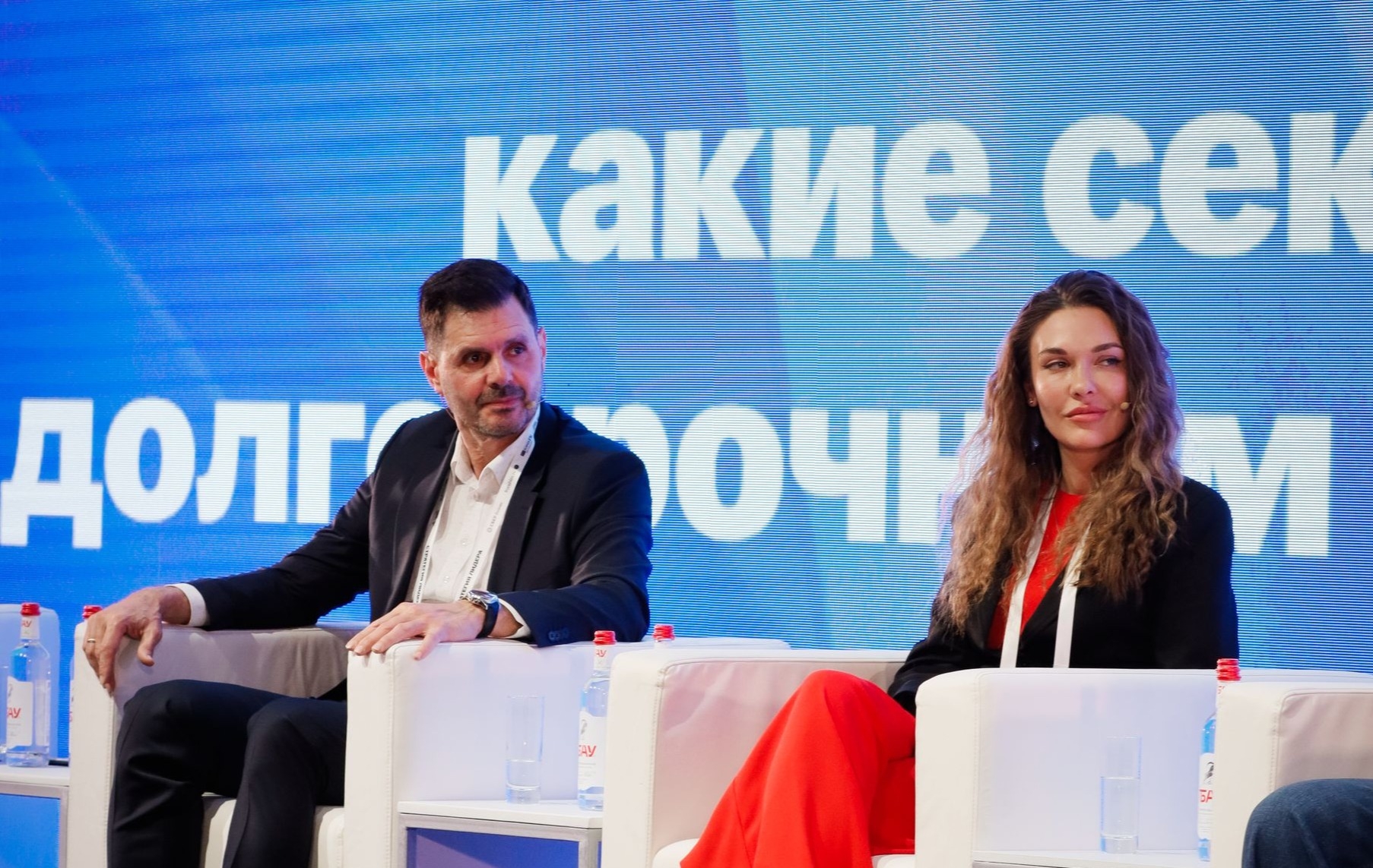 Сбер представил системный подход к развитию франшиз на Международном форуме «Стратегия Лидера»