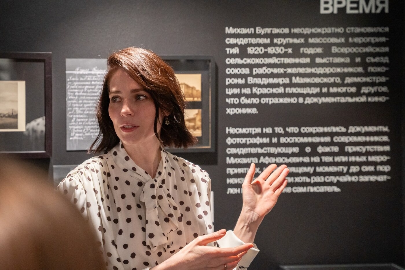 Юлия Снигирь, современные художники и театр: как прошел IV «Булгаков Фест» в Москве