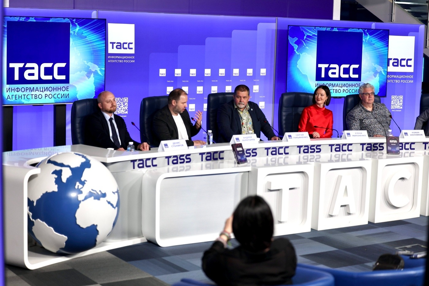 Стартовал II сезон премии «История будущего»