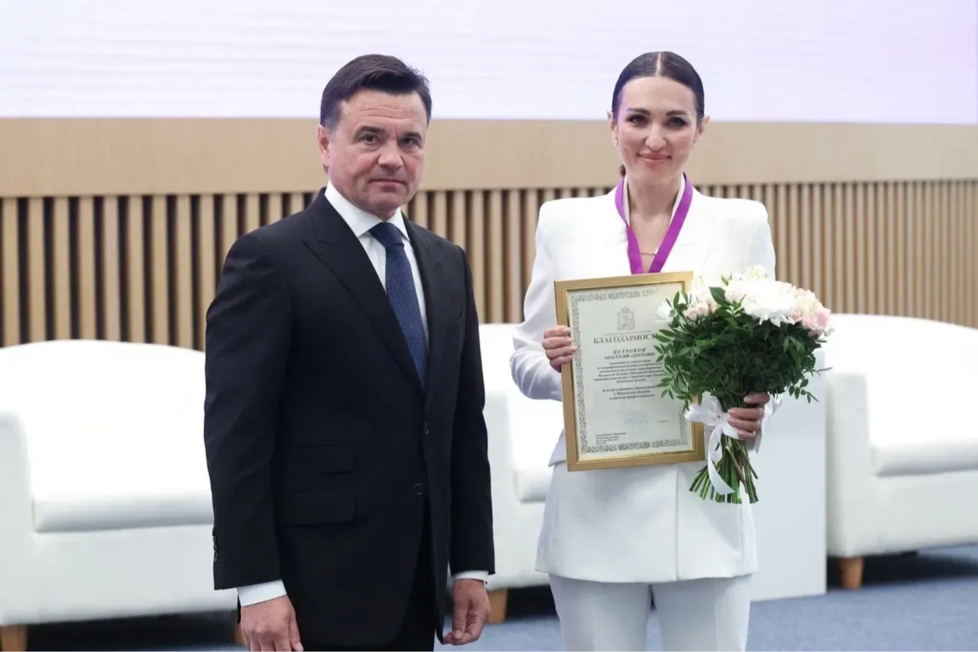 В Подмосковье открылся конгресс по перинатальной медицине