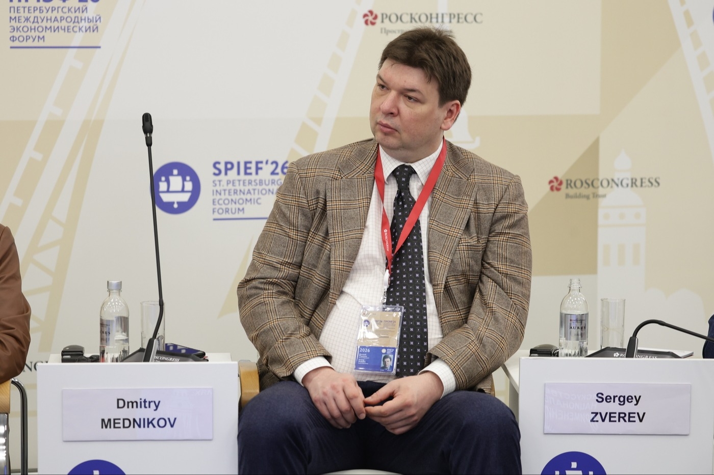 «Русская Медиагруппа» представила на ПМЭФ-2026 концепцию «фабрики контента» на базе ИИ