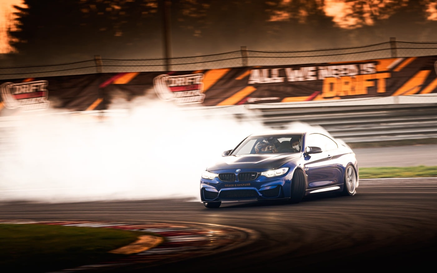 Drift Expo 2026 пройдёт 12–13 сентября