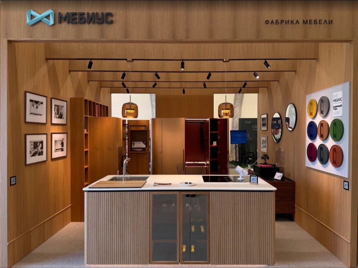 «Мебиус» представила коллекцию мебели на выставке Open Village’26