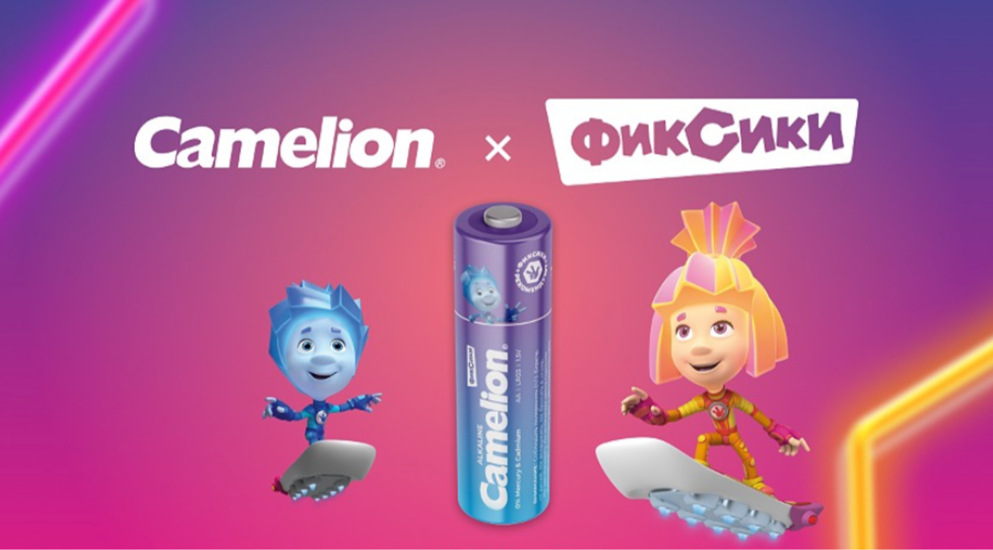 Батарейки Camelion с «Фиксиками» появились в «Ленте»