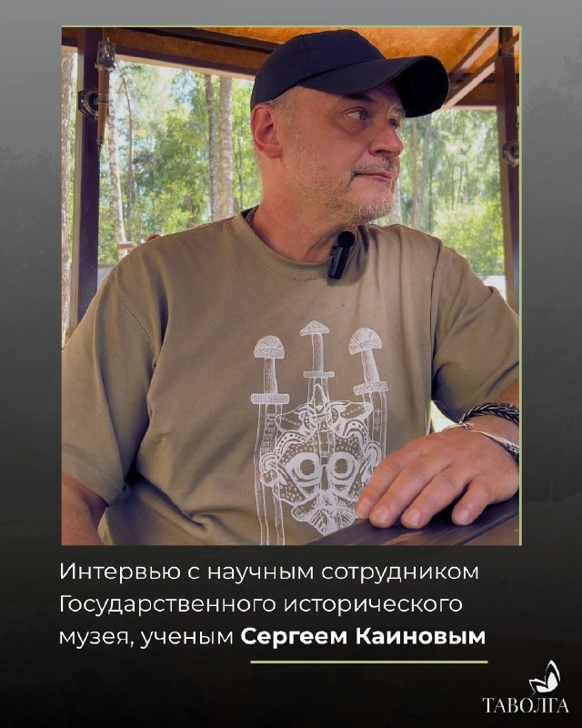 Археологи допустили, что погребенный в кургане Л-225 в Гнёздове был связан