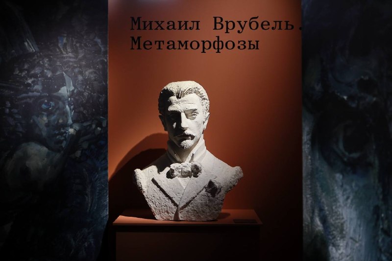 В Омске впервые показали три произведения Врубеля из постоянной экспозиции Третьяковской галереи