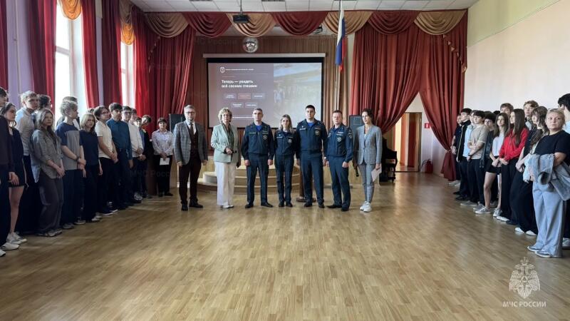 В московских школах прошли уроки культуры безопасности