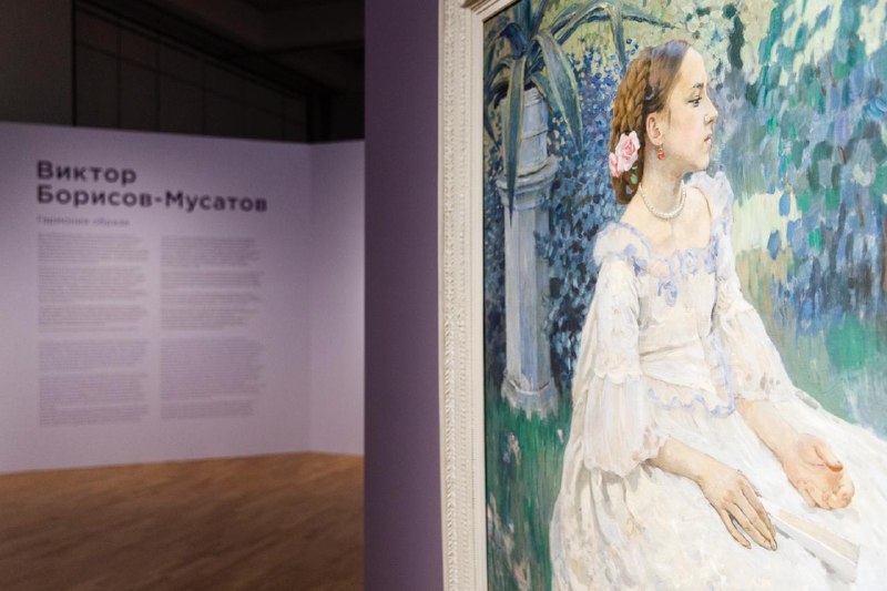 На лекциях Третьяковской галереи разберут женские образы Борисова-Мусатова и его связь с авангардом