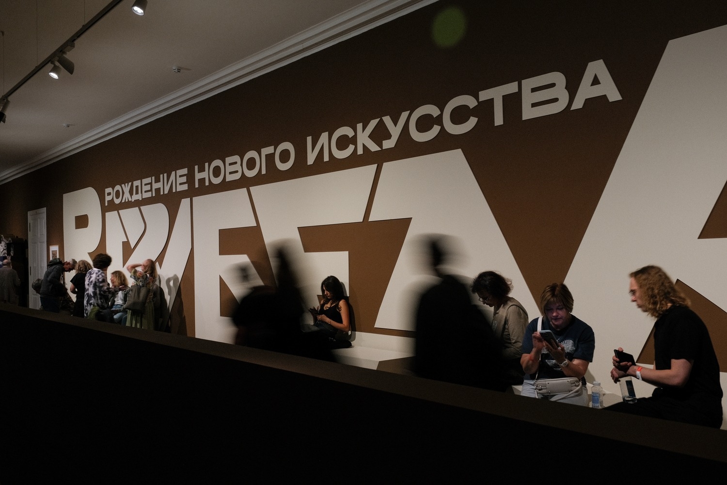 Врубель за пределами «Демона»: в Музее декоративного искусства открылась выставка к 170-летию художника