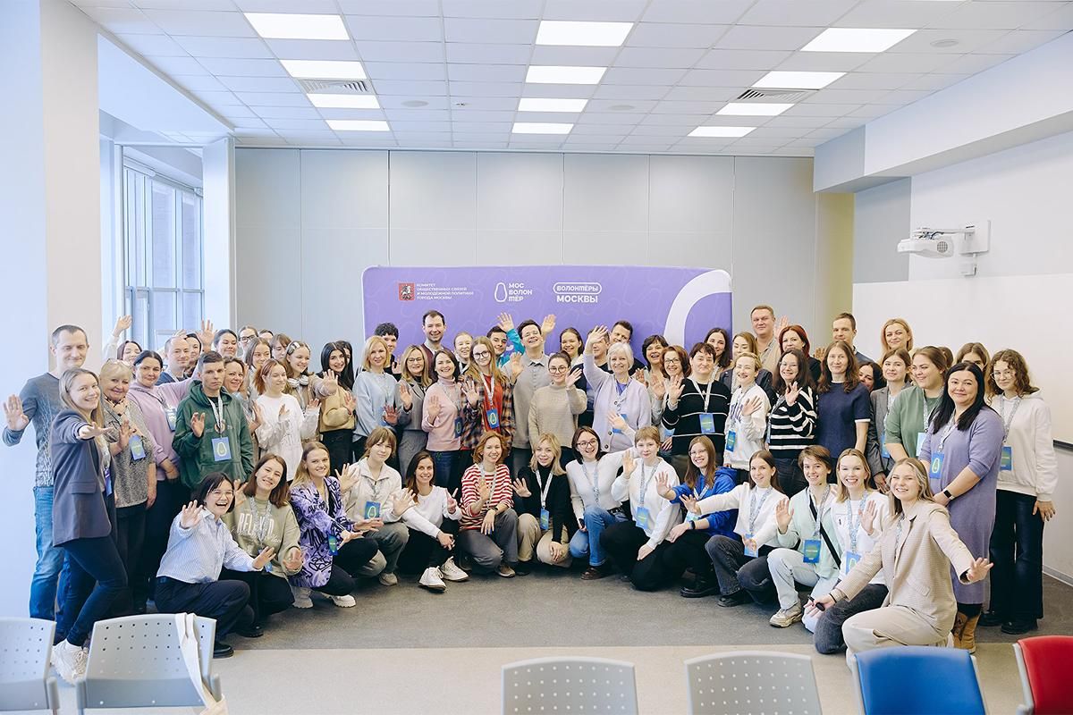 24 бесплатных онлайн-курса «Мосволонтера» можно начать в любое время