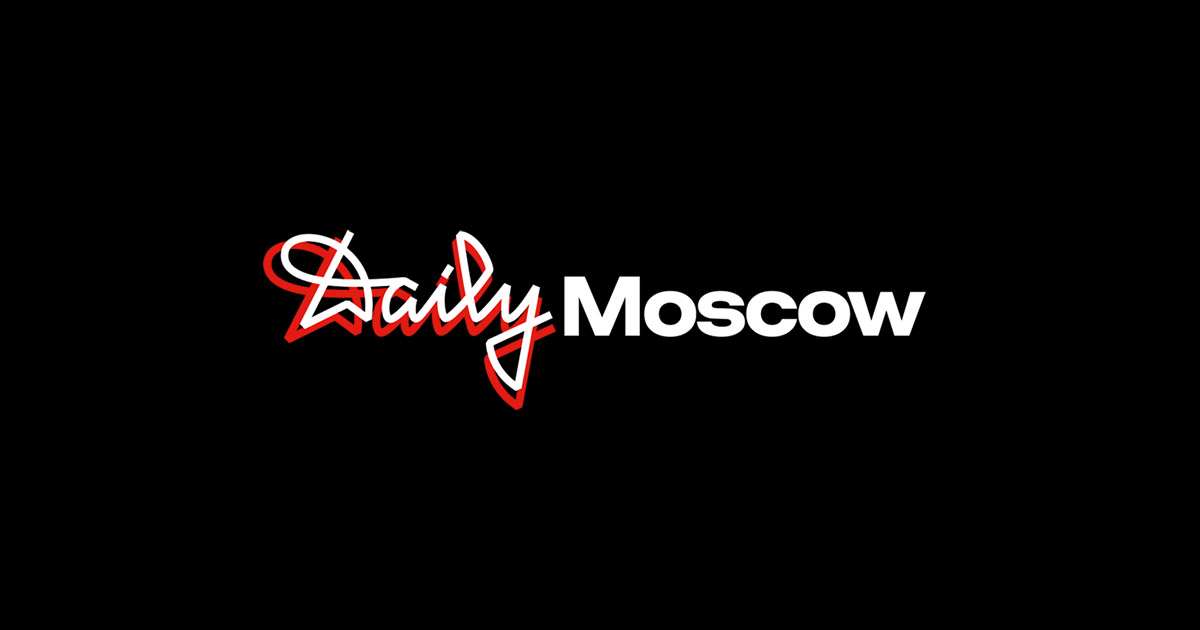 Сибирская многоножка Daily Moscow